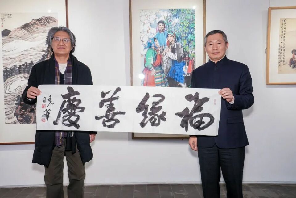 2024年荣宝斋甲辰新春书画家笔会成功举办