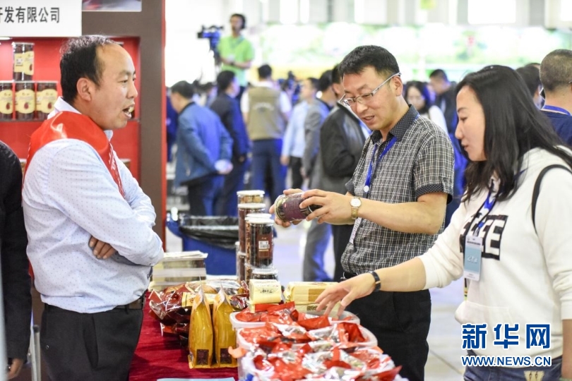 谷雨时节 吕梁举办功能食品展销会