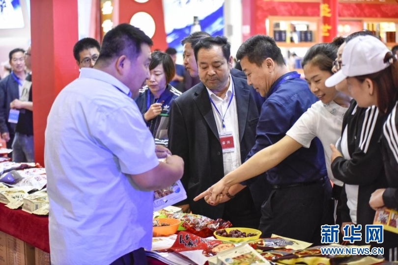 谷雨时节 吕梁举办功能食品展销会