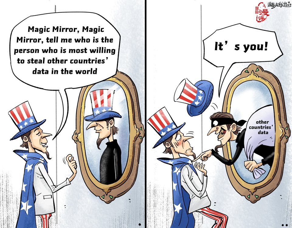 【Editorial Cartoon】Magic Mirror, Magic Mirror，tell me!_fororder_a8f9e4ed-d7b3-4aef-9fb4-cf6ce6faaa87english