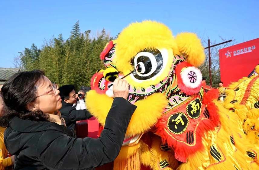 运动健身、民俗展演 全民健身活动“火爆”中原