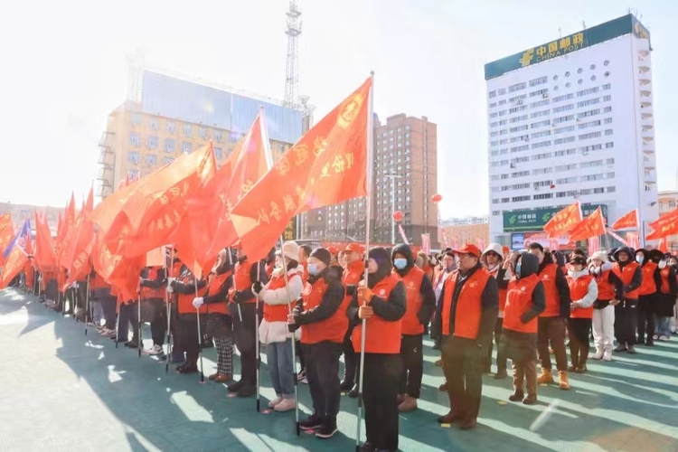 “弘扬雷锋精神 凝聚奋斗力量”主题文明实践活动在鸡西市举行_fororder_微信图片_20240304103021