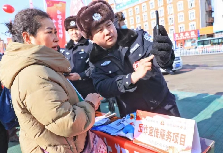 “弘扬雷锋精神 凝聚奋斗力量”主题文明实践活动在鸡西市举行_fororder_微信图片_20240304103017