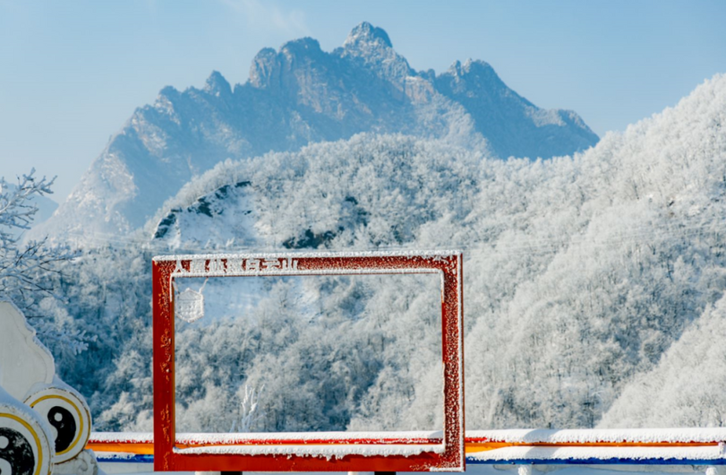 Baiyun Mountain Transforms into a Pure White 'Fairyland' in Early Spring_fororder_图片2