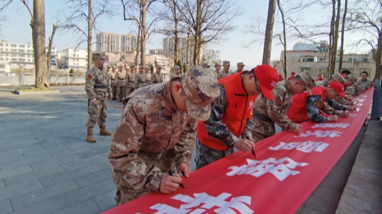 贵州修文开展“传承红色基因 赓续雷锋精神”主题志愿服务活动_fororder_微信图片_20240305152525