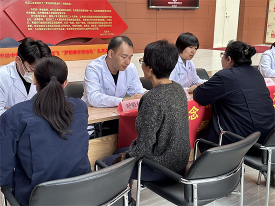 赓续雷锋精神 辽宁中医药大学赴沈飞民机义诊_fororder_图片7