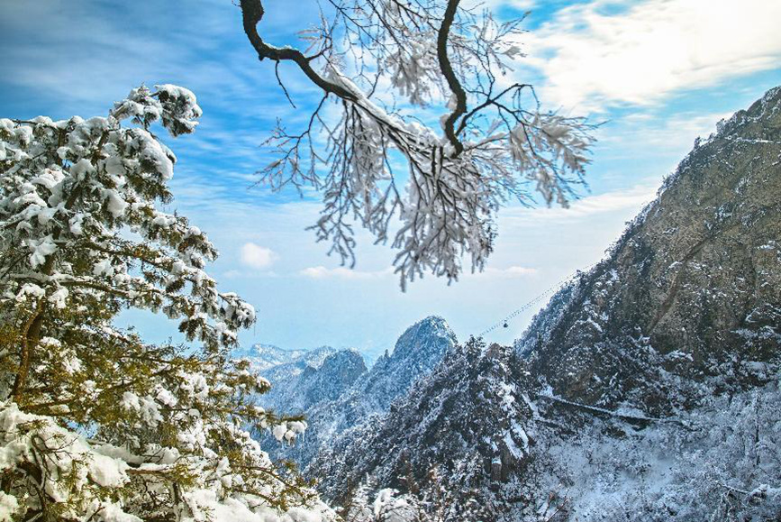 平顶山鲁山：冰雪世界春有约