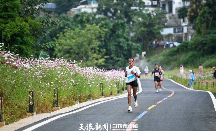 因山而名，向山而行，贵州与世界相遇