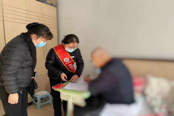 【原创】工商银行河南省分行大力学习弘扬雷锋精神_fororder_1