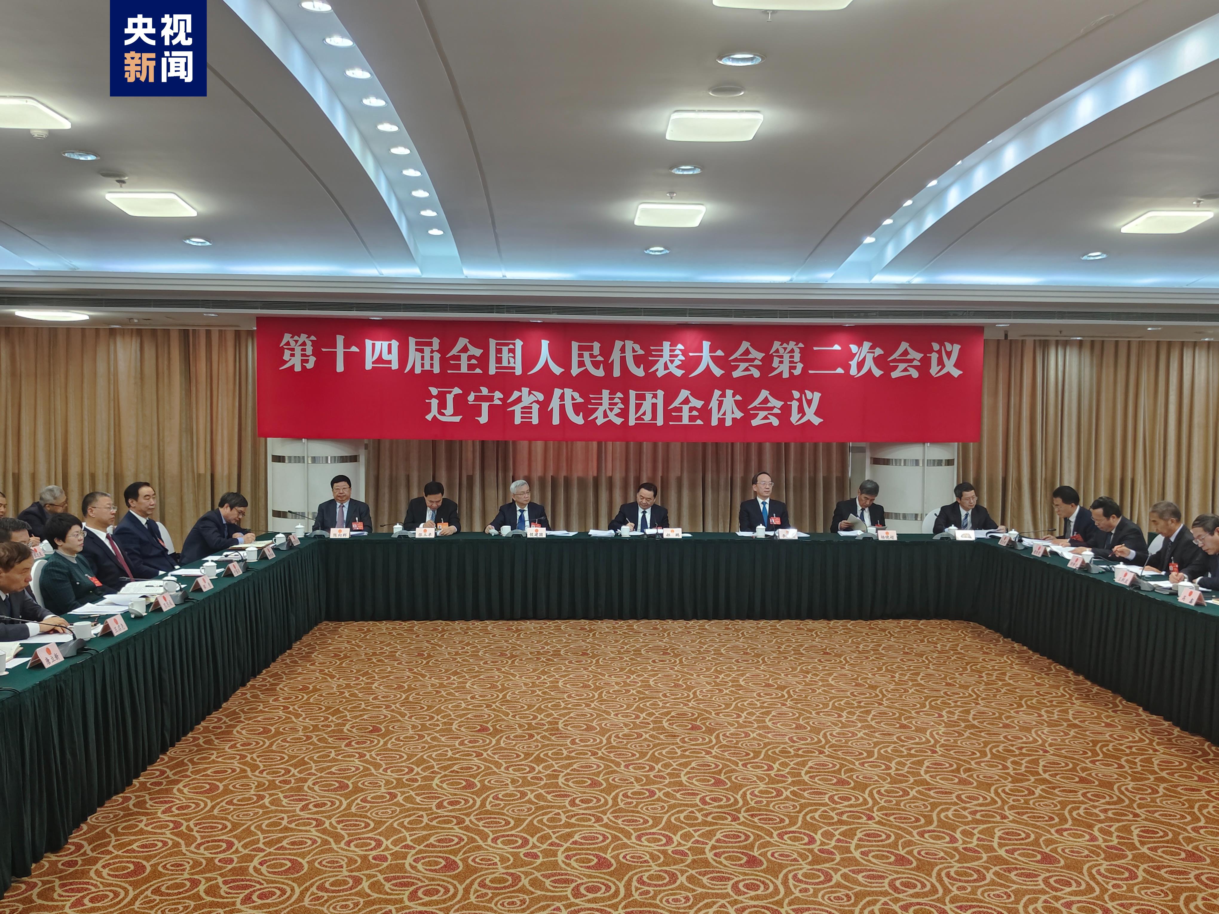 聚焦两会·开放团组丨辽宁：从“滑坡”走向“爬坡” - 国际在线移动版