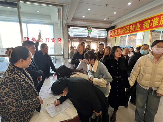 德惠市开展“2024年春风行动”暨退役军人专场招聘会_fororder_吉林德惠2