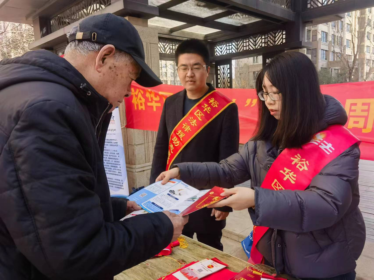 芬芳三月 热辣滚烫！ 裕华区开展“三八”维权周法治宣传进社区活动_fororder_图片1