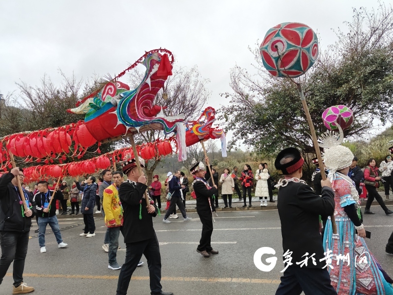 贵州·贞丰2024年 “二月二”苗族走亲节活动喜迎开幕