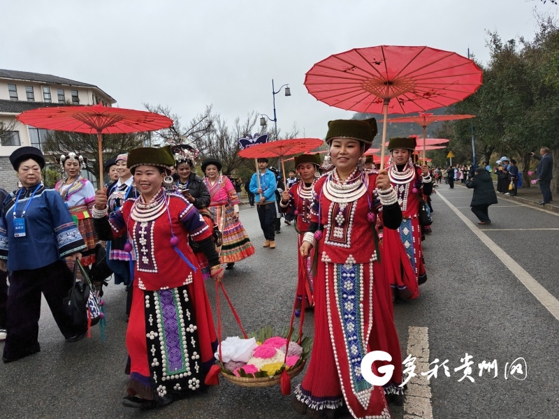 贵州·贞丰2024年 “二月二”苗族走亲节活动喜迎开幕