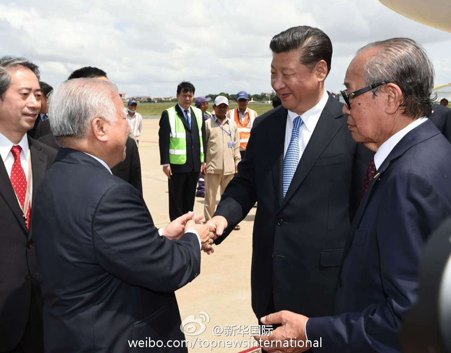 习近平抵达金边开始对柬埔寨王国进行国事访问