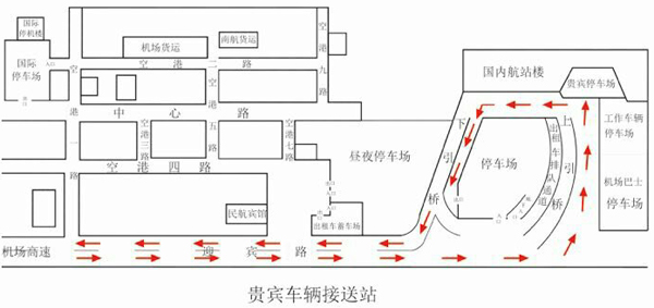 哈尔滨机场新航站楼投用后行车路线调整