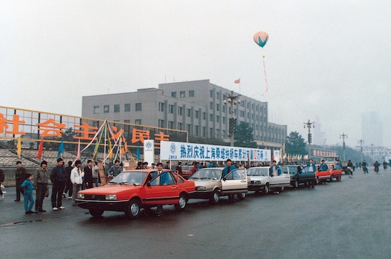 40周年启华章 “中德友谊树”见证上汽大众四秩风华_fororder_image004