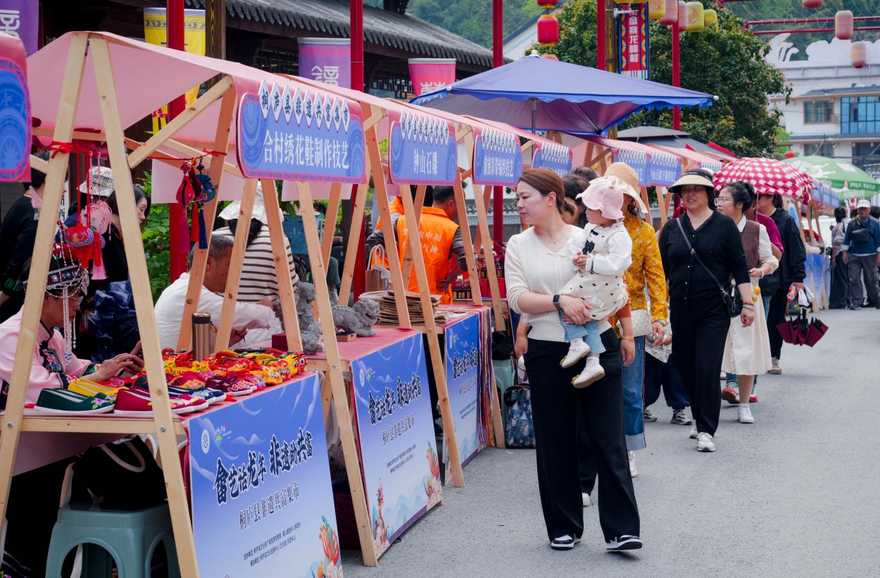 Hangzhou Tonglu: 'She Township near the West Lake' Shines with Unique Charm on the Double Third Festival_fororder_Picture15