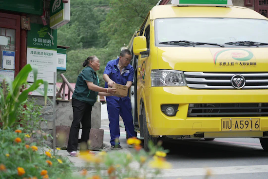 聚焦健康绿色新生态 福田图雅诺“加速”西南客运转型升级_fororder_image003