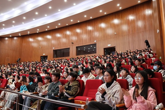 贵州大学2024年春季学期“开学第一课”开讲_fororder_微信图片_20240315142204