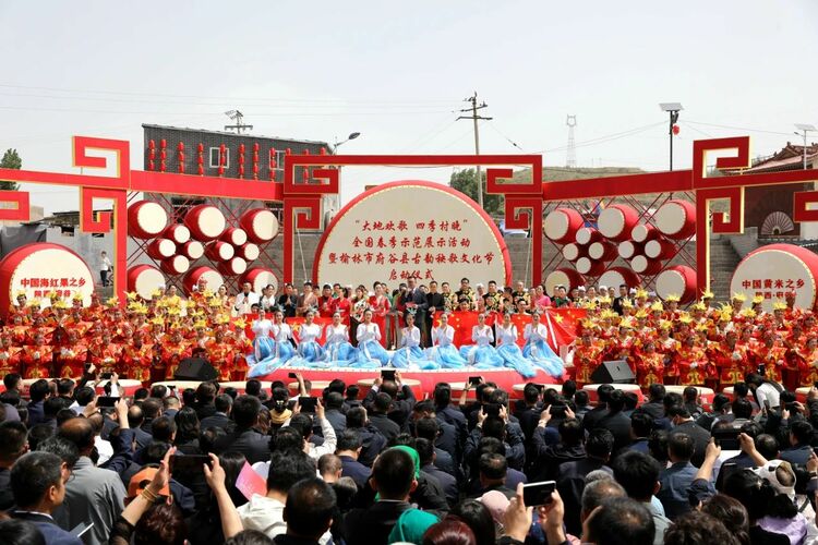 府谷县庙沟门镇：繁荣乡村文化 赋能乡村振兴_fororder_2“大地欢歌·四季村晚”