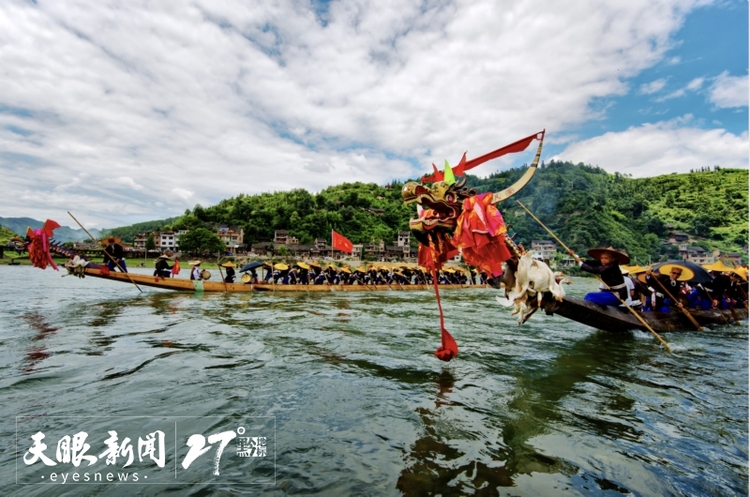 让世界感受新时代贵州的蓬勃生机 黔山秀水间体旅融合高潮迭起