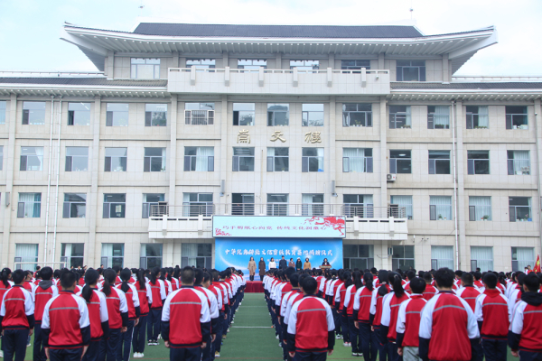 延吉市首个中华优秀传统文化剪纸教育基地在梨花小学揭牌