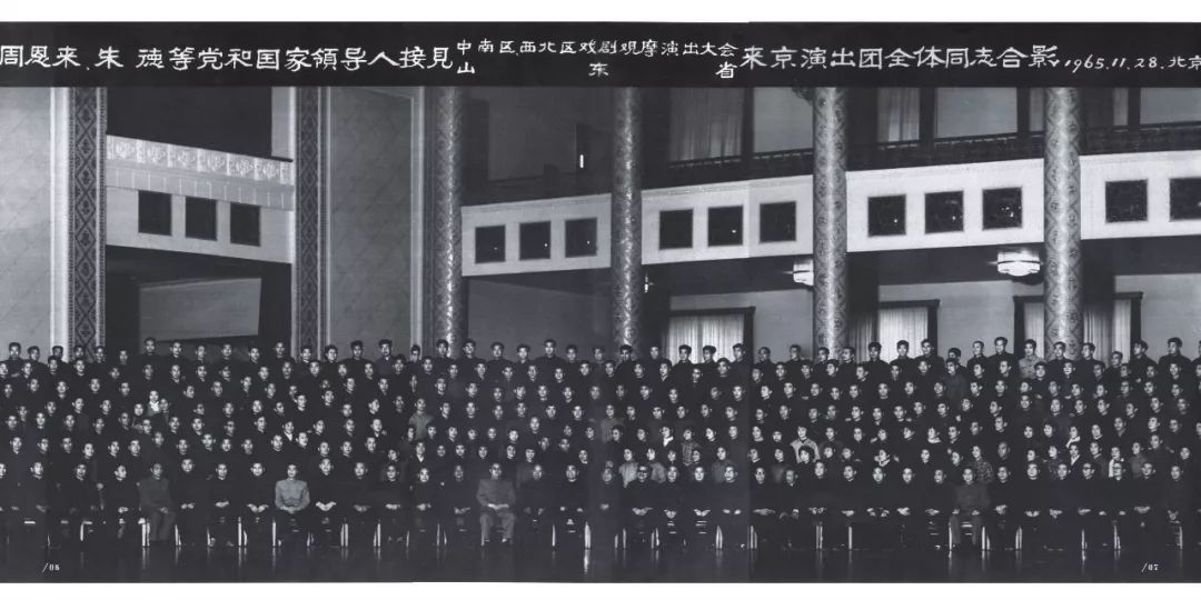 【三秦大地 西安+移动列表】一篇文章带你重温西安话剧院65年的故事