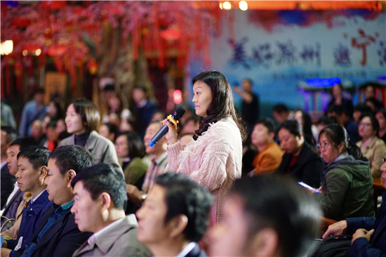 （供稿 旅游列表 三吴大地南京 移动版）滁州文旅推介活动南京专场成功举办