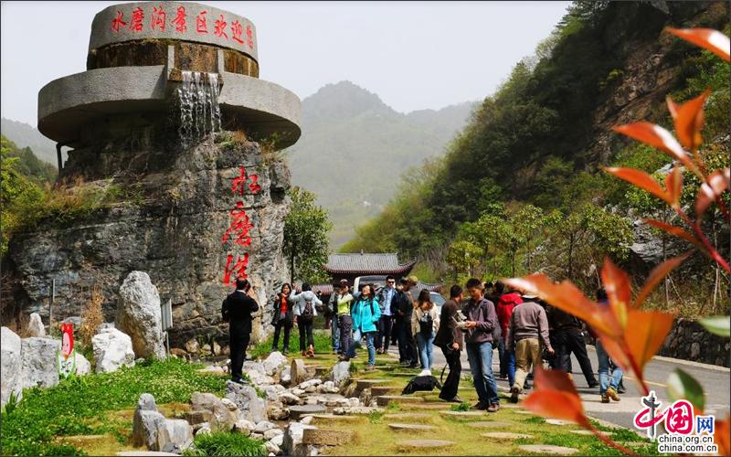 神奇秘境四川水磨沟 如画美景让人宠辱皆忘