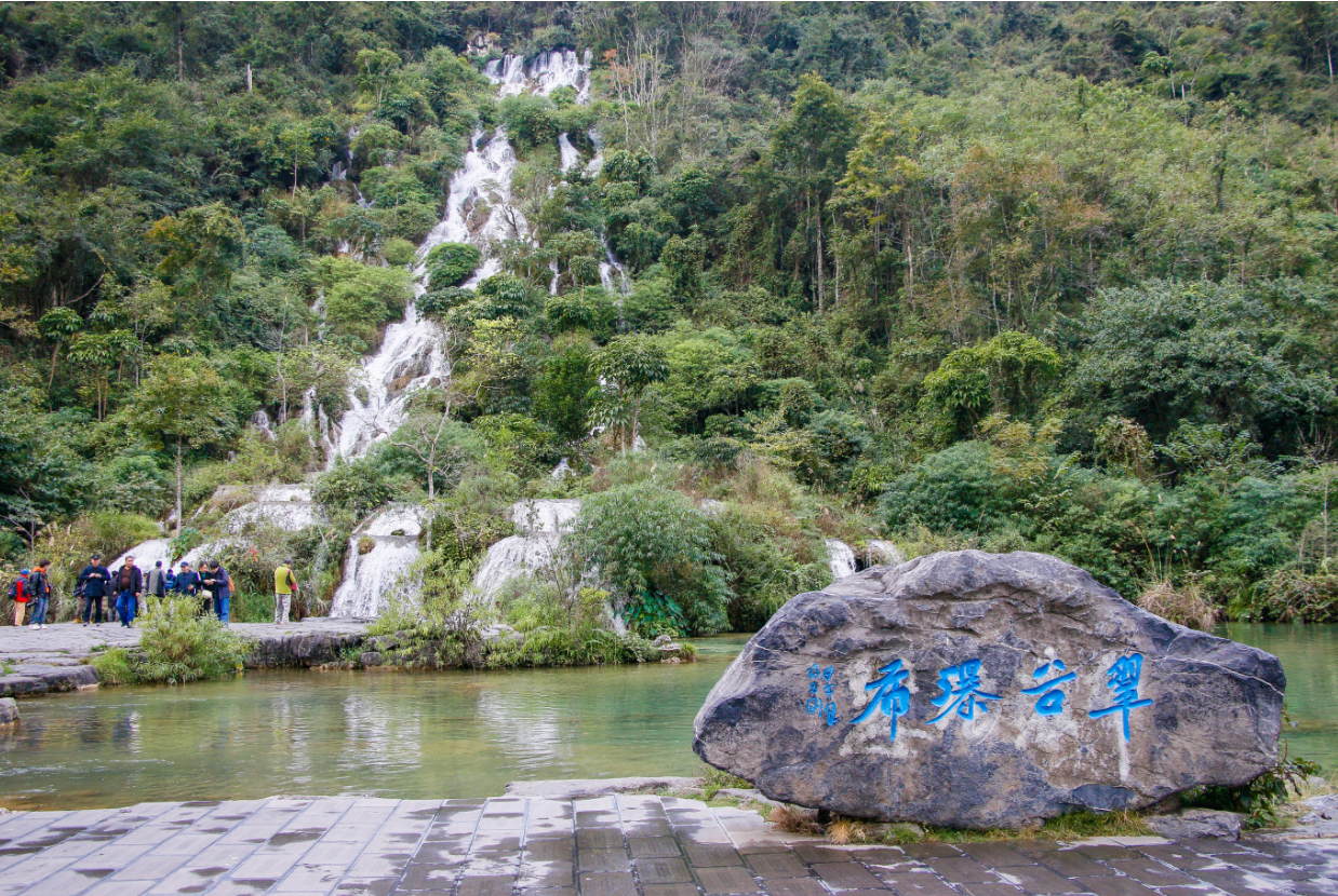 来贵州 上春山丨遇见“黔”山万水的春天