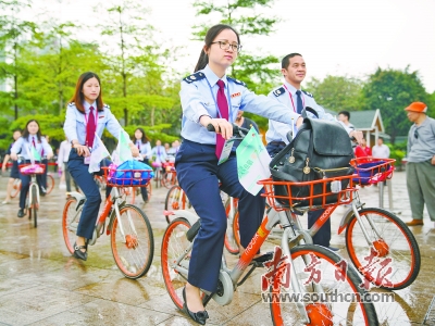 “北上广深·绿色骑行”全国通办税收宣传主题活动举办