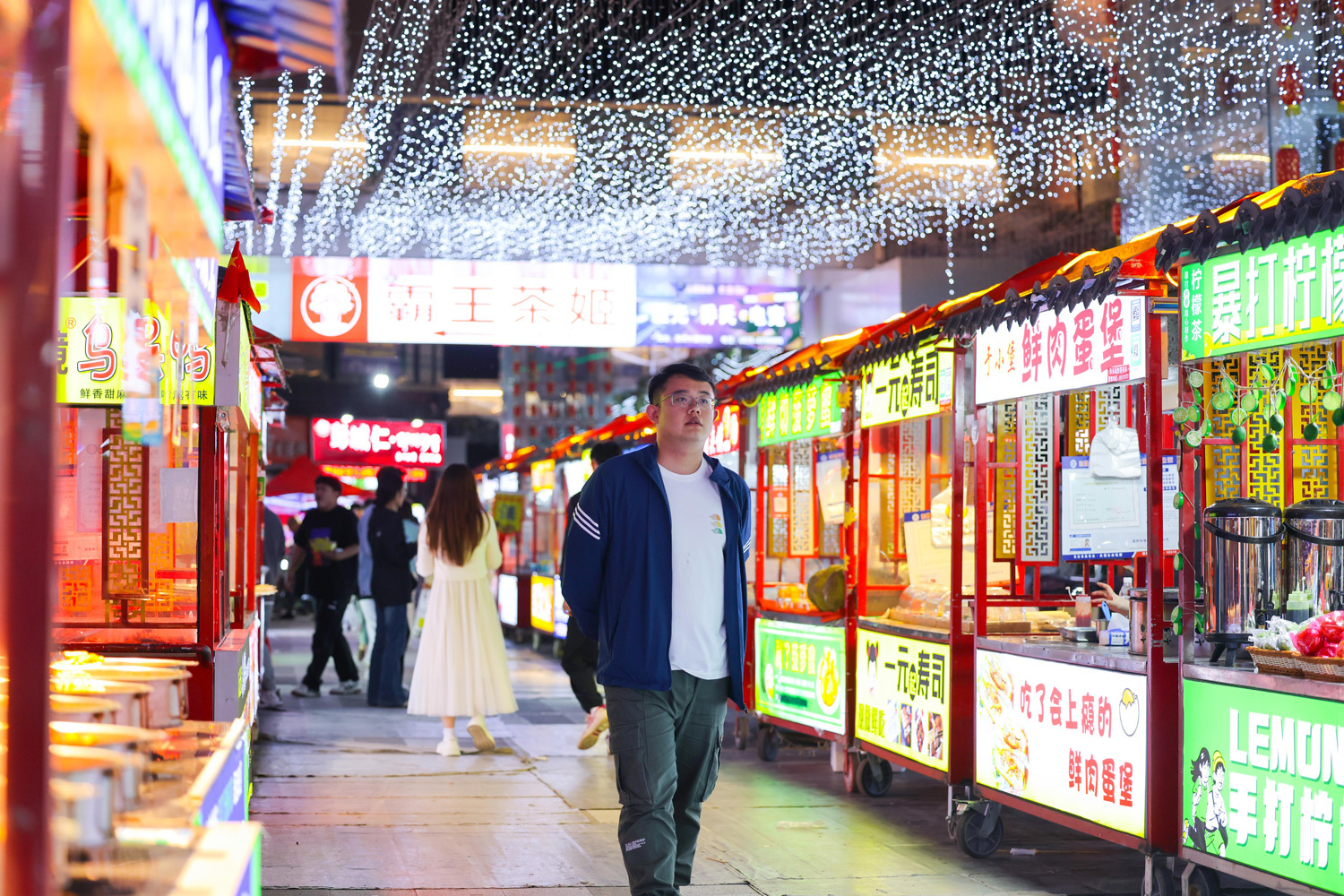 山东聊城：铁塔夜市夜经济