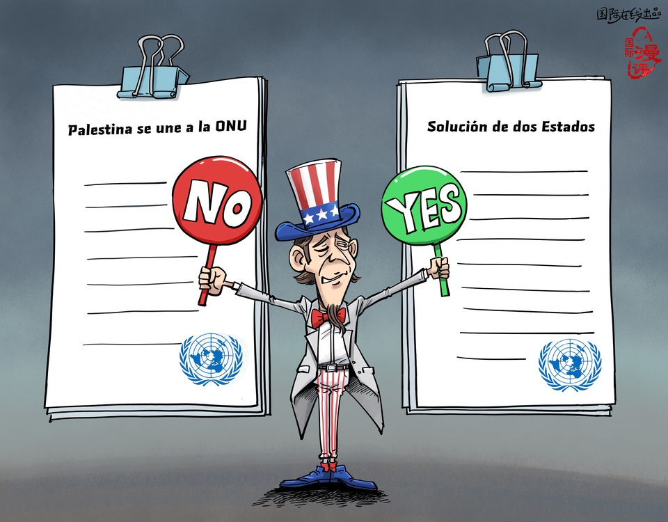 【Caricatura editorial】¿Cuál crees que sea cierto?_fororder_S西【国际漫评】你猜哪个是真心话？