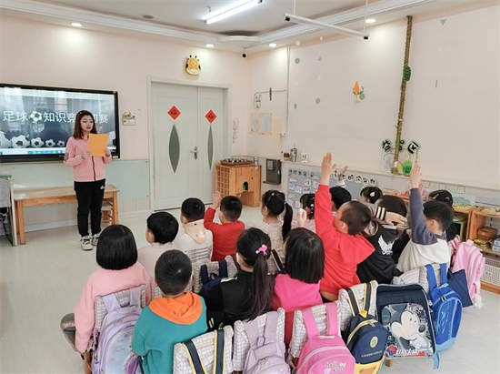 沈阳大东区教育局二0五幼儿园开展 “以球为伴，快乐成长”足球竞赛系列活动_fororder_图片5