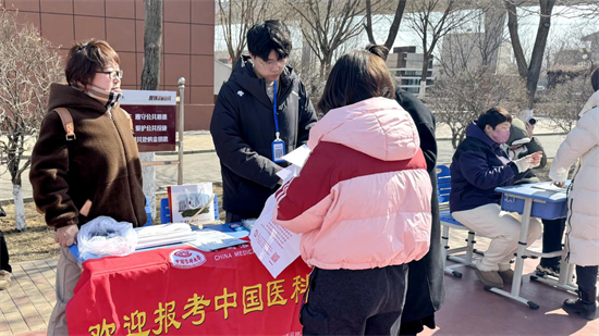 “驻沈高校进校园”活动全面启动 28所重点高校走进中学点亮少年梦想_fororder_图片3