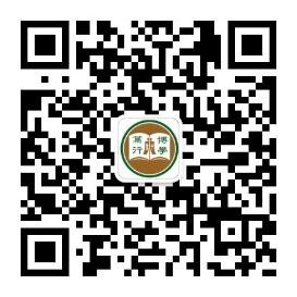 强国教育高招季：香港恒生大学2024年内地招生超250人 新增艺术及文化传播（荣誉）文学士课程_fororder_6