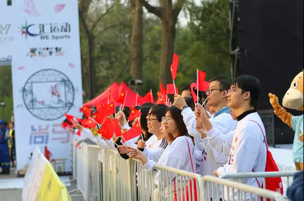 （要闻 三吴大地苏州 移动版）2019常熟国际半程马拉松圆满收官