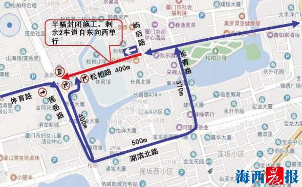 注意！新华路松柏路部分路段变单行 两条公交线调整