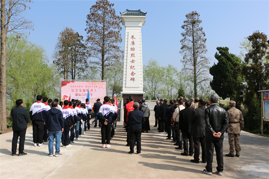 盐城东台：朱廉贻烈士诞辰120周年纪念活动在东台市五烈镇举办_fororder_图片14