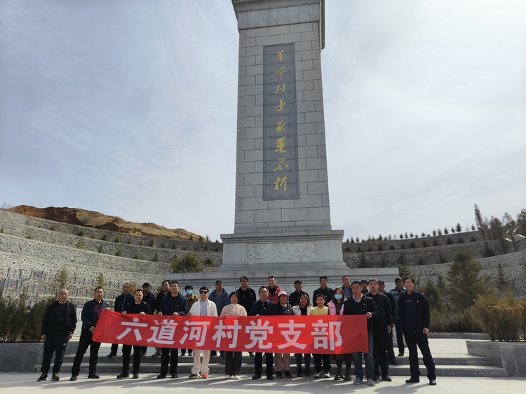 图片默认标题_fororder_活动现场 宣传部供图