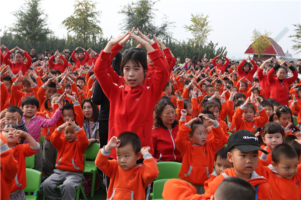 鞍钢一幼庆祝建园70周年 “育”见未来花盛开