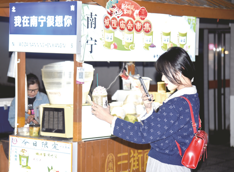 国风赏花、“打野”、城市逛吃成为新玩法 清明假期南宁景区门票订单增长278%