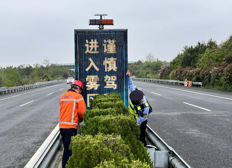 江西省交通运输执法局一支队：积极应对强对流天气 筑牢交通安全防线_fororder_图片2