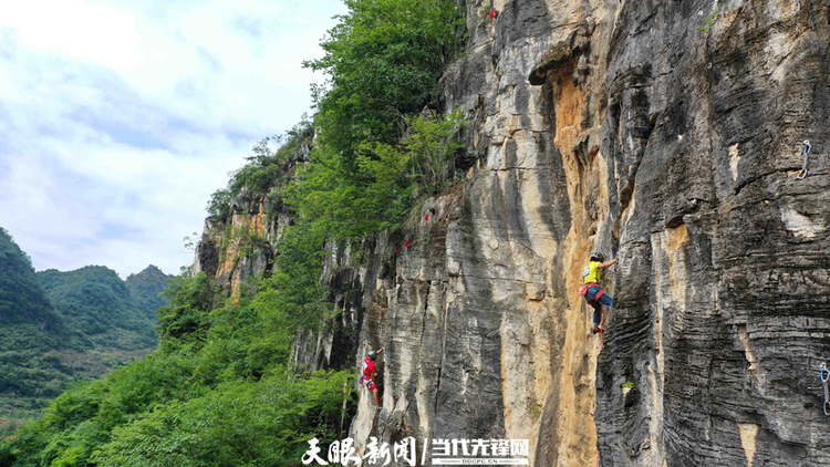 因山而名，向山而行，贵州与世界相遇