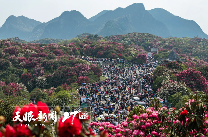 （中首）好戏连台！贵州推进文旅深度融合发展