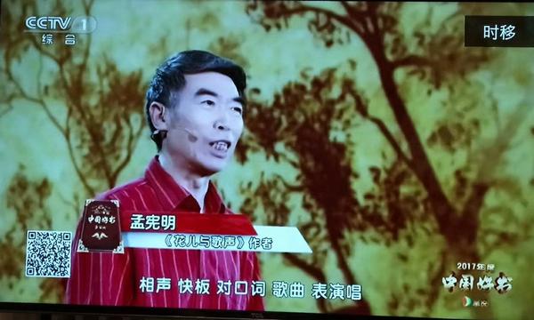 【要闻-文字列表】“中国好书”评选河南大丰收 好书是如何诞生的