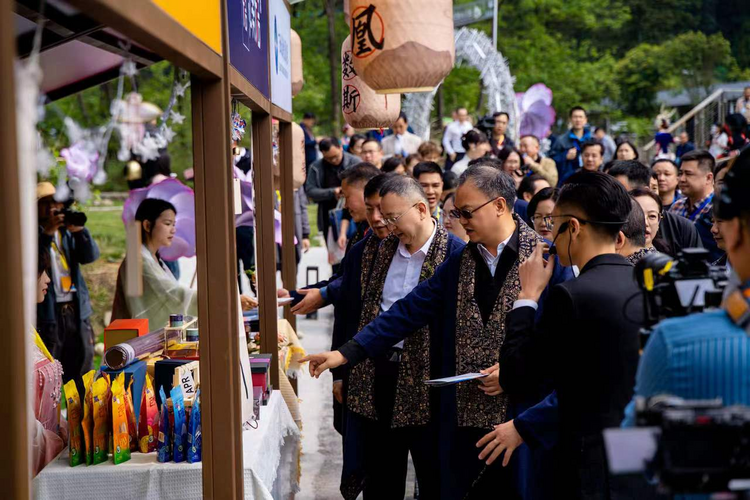 【潮起三月三】广西三月三·2024猫儿山高山杜鹃花文化旅游季活动开幕_fororder_图片3