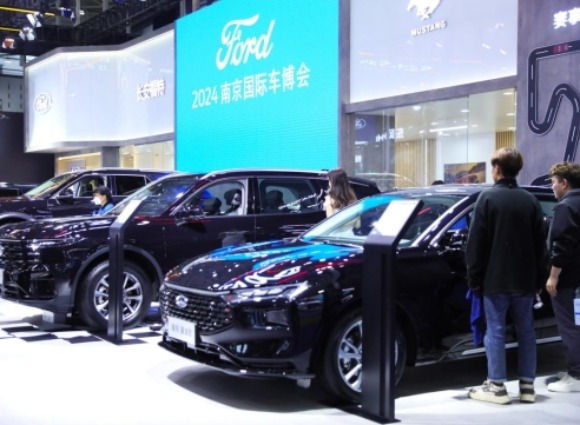 International Auto Expo Held in Nanjing_fororder_6