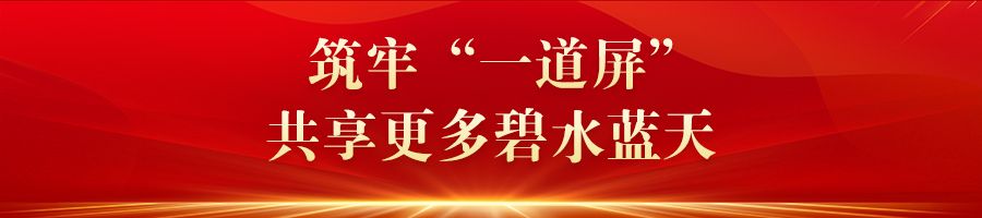 京津冀努力打造中国式现代化建设的先行区 示范区 携手迈上新台阶 瓣瓣同心向未来